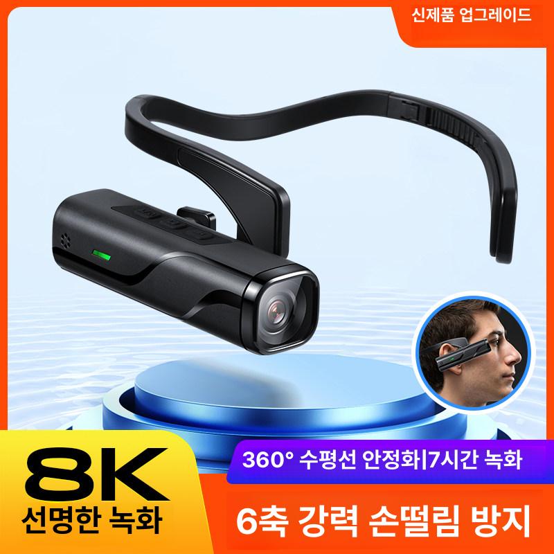 배달 바디캠 초소형 장시간 캠코더 카메라 오토바이 4K 6축 메모리 카드 미포함 - 상세 이미지 3