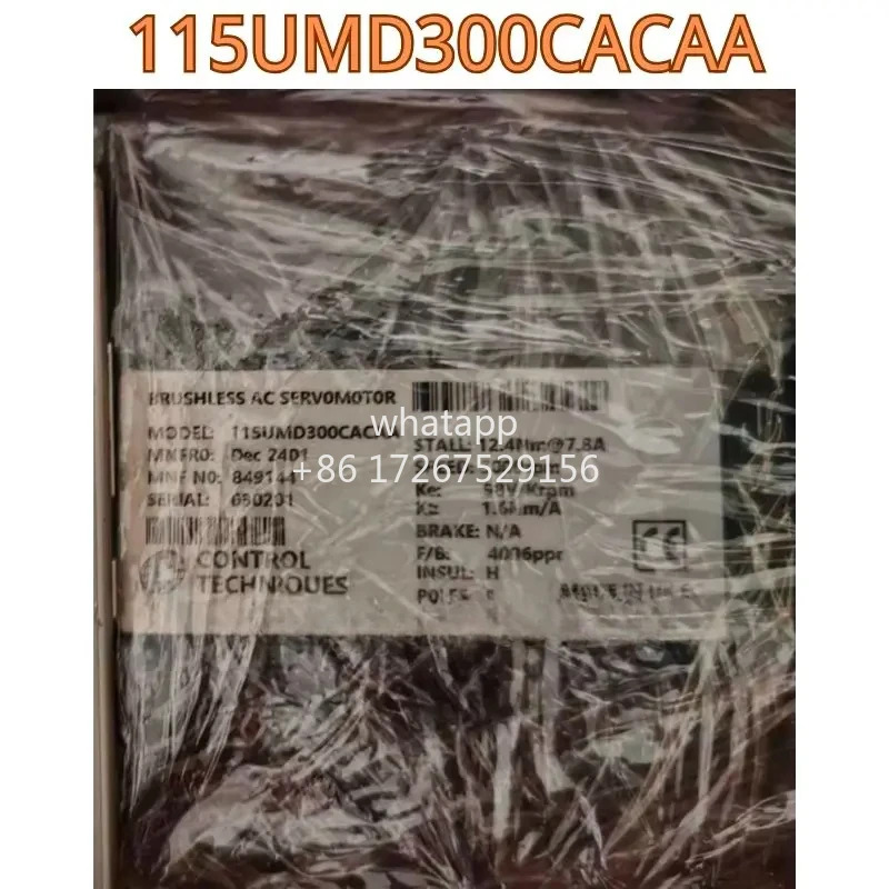 오리지널 모터 115UMD300CACAA
