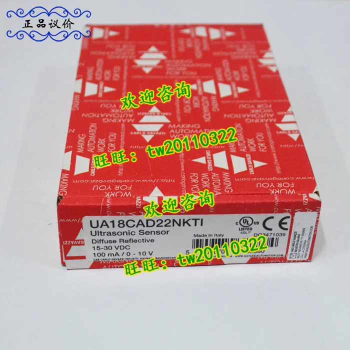 1 급 에이전트 스위스 카를로 가바찌 초음파 스위치 UA18CAD22NPM1TI