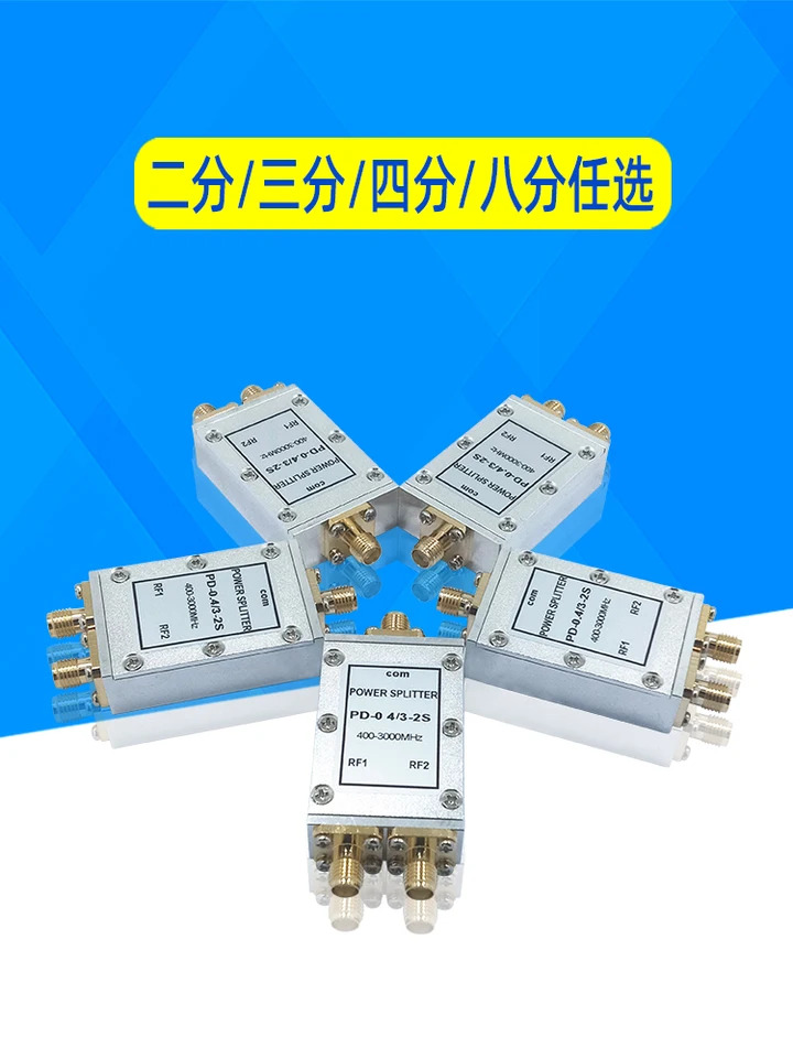 GWifi GPS 마이크로스트립 파워 스플리터 400-3000MHz RF 결합기 2 2.4 전력