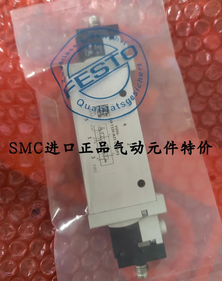 Festo 솔레노이드 밸브 VUVG-L18-T32H-MZT-G14-1P3 574436