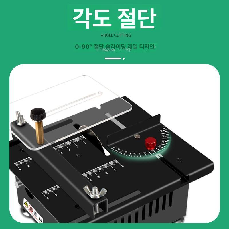 무선 테이블쏘 절단기 데스크탑 기본형 정밀 속도 가정용 각도 원형톱 배터리 공예 - 상세 이미지 5