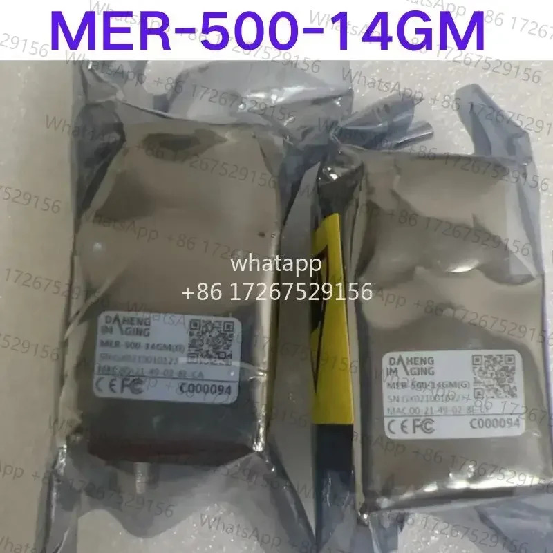 산업카메라 MER-500-14GM호환