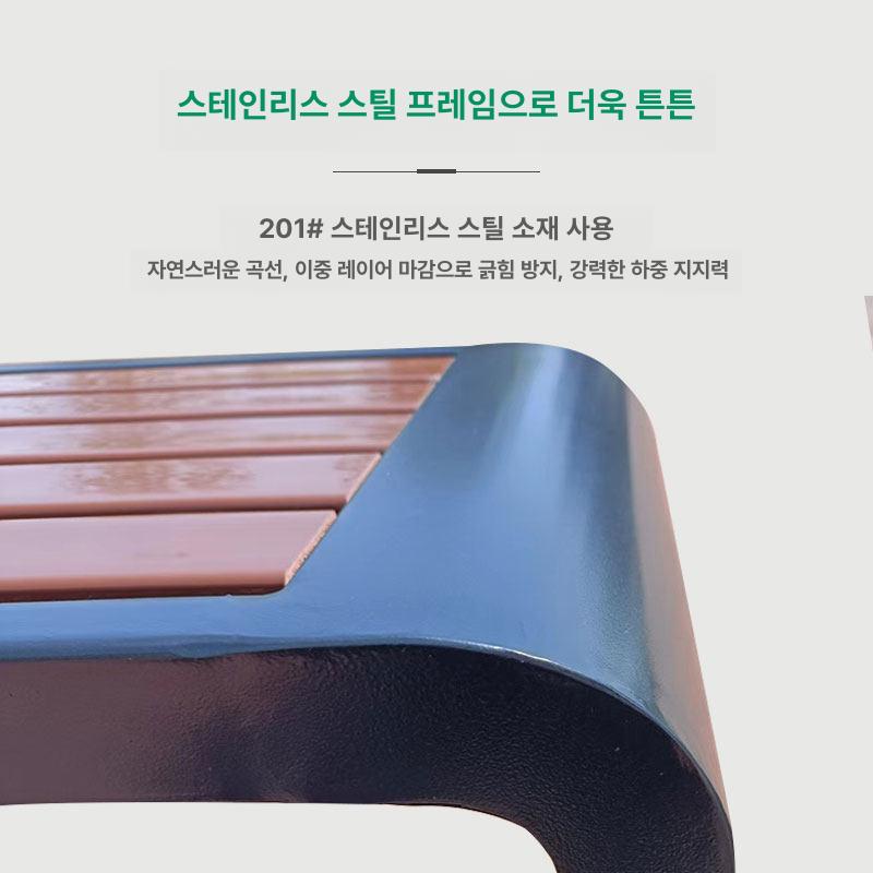 정원 가든 공원벤치 등받이 방부목 야외용 실외의자 휴식 야외벤치의자 빈티지 - 상세 이미지 5