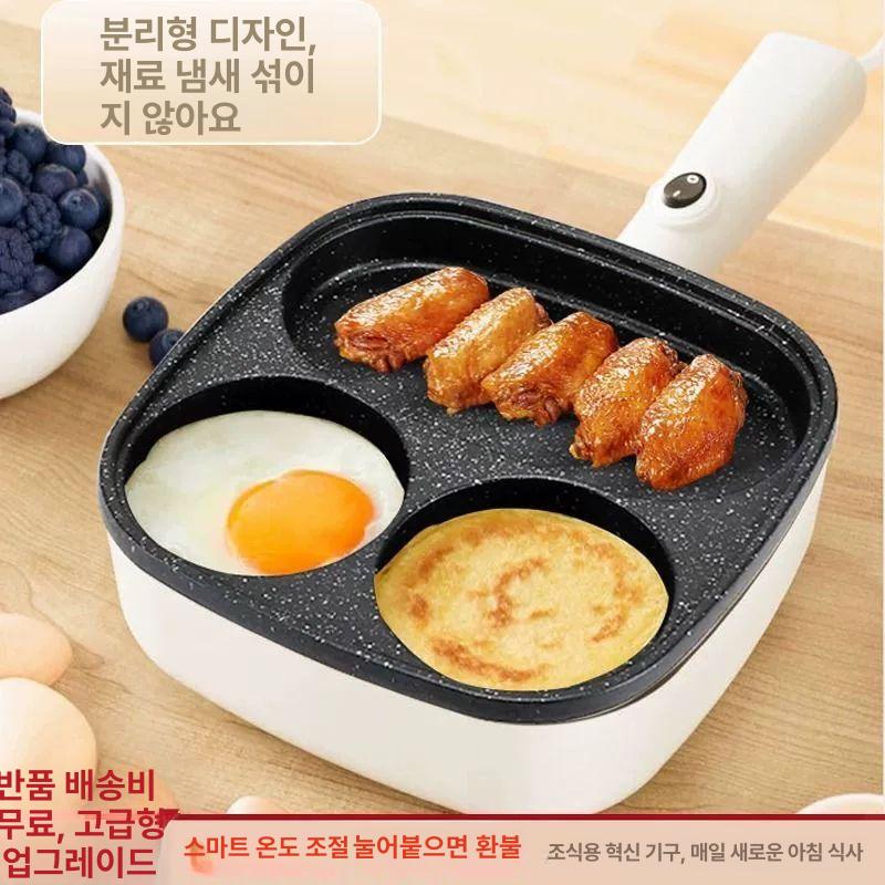 계란틀 후라이팬 에그팬 계란후라이 토스트팬 식당 그릴 조리기 후라이기계 호텔 - 상세 이미지 3
