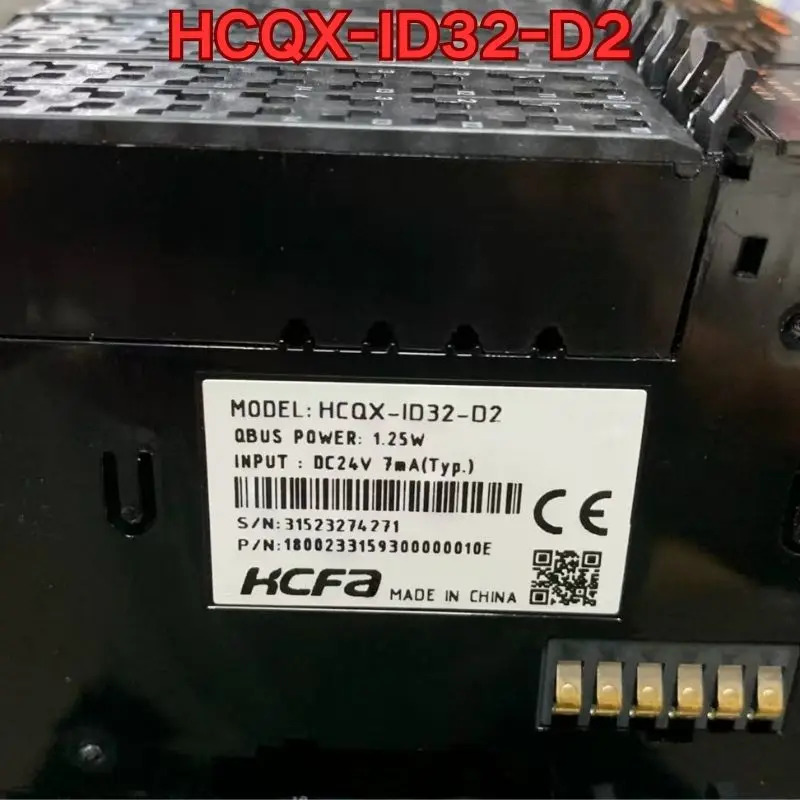 리퍼 HCQX-ID32-D2 PLC 모듈 기능 정상