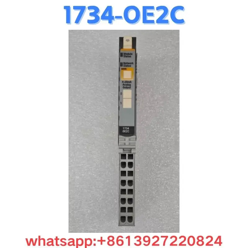 리퍼 모듈 1734-OE2C OK