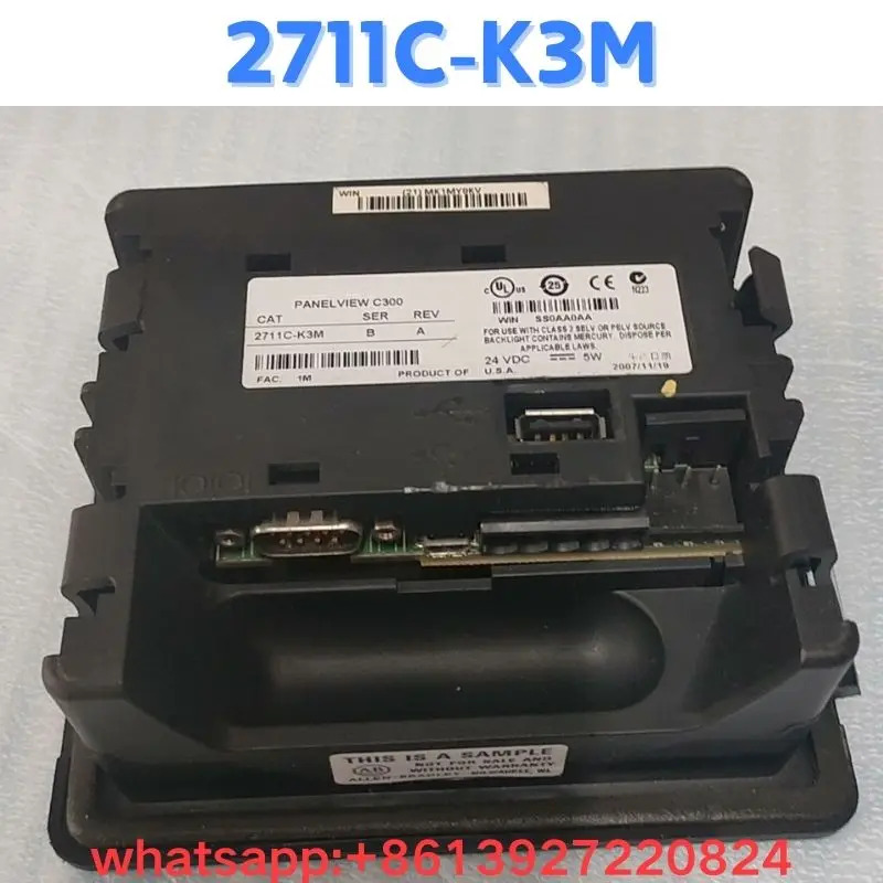 리퍼 패널 2711C-K OK