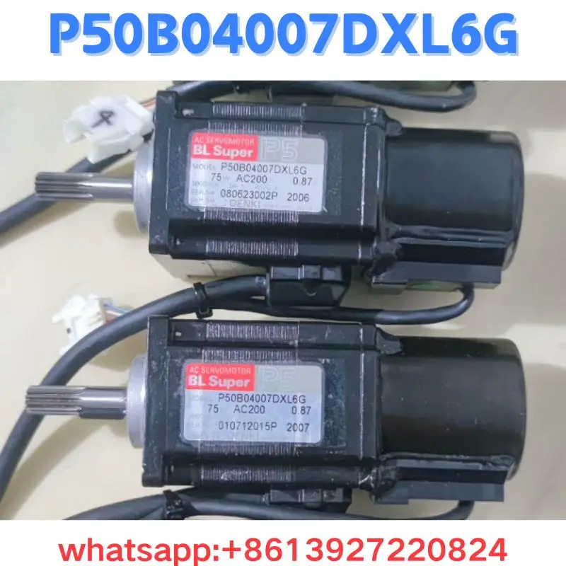 리퍼 모터 P50B04007DXL6G OK