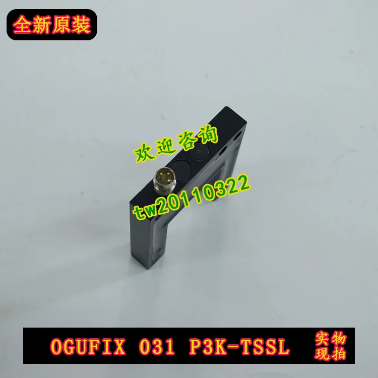 협OGUFIX 031 P3K-TSSL 독일 Deshuo Rui Di-soric 센서