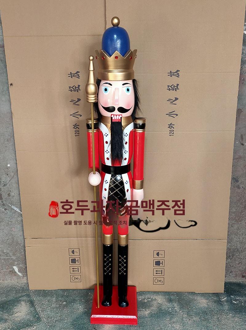 호두 형태 장식 피규어 빈티지 엔틱 선반 디스플레이 소품 거실 홈 데코 수집용 인테리어 선물 - 상세 이미지 5