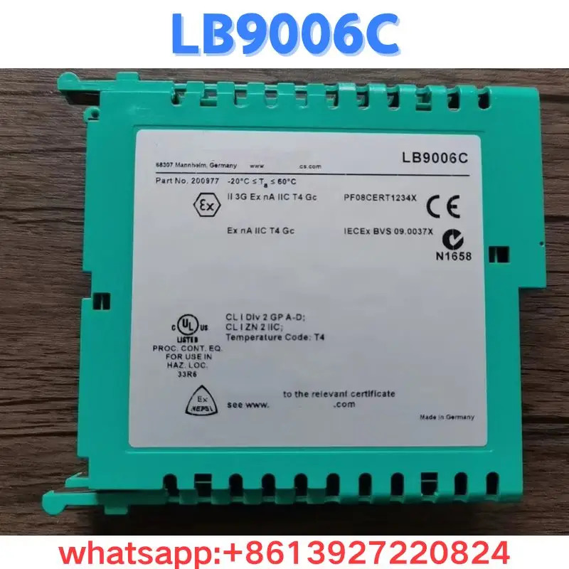 리퍼 ISOLATOR LB9006C OK