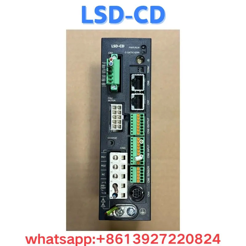 리퍼 드라이브 LSD-CD OK