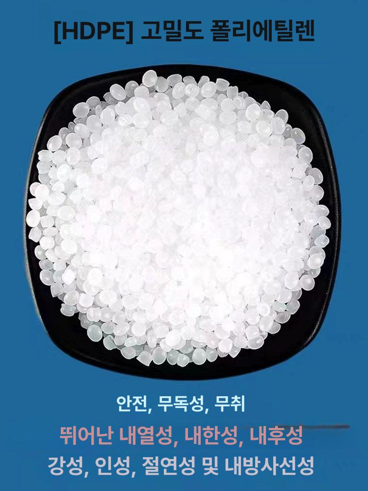 휀스 엣지 원예 화단분리대 정원테두리 꽃밭 잔디경계 경계울타리 차단 경계석 가드닝 - 상세 이미지 3
