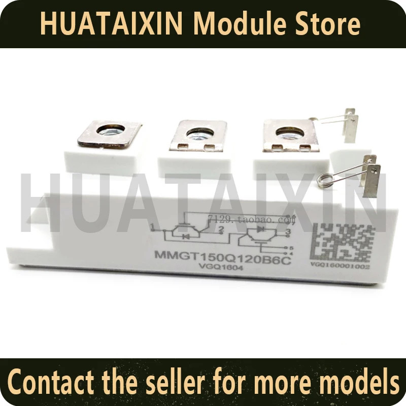 포장 오리지널 전원 모듈 MMG300Q060B6TC MM200Q120B6C