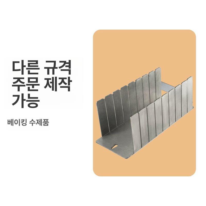 식빵 커터기 슬라이서 토스트 컷팅기 절단기 두께 슬라이스 빵집 커팅 유정 케이크 - 상세 이미지 4