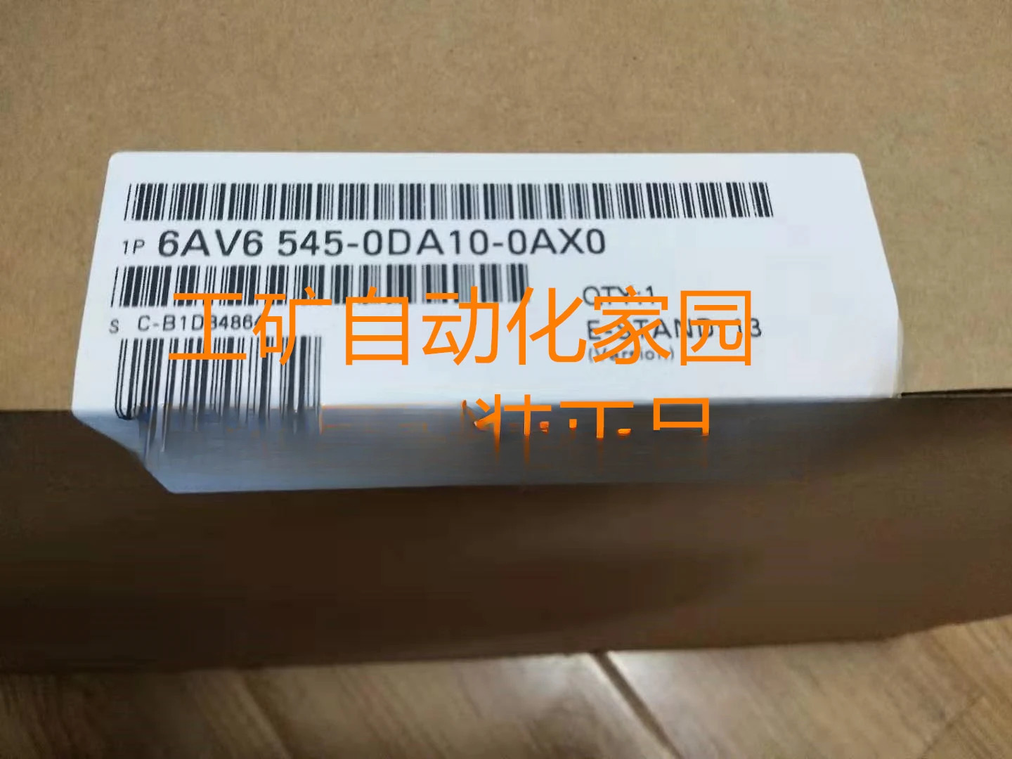 미개봉 신 66545-0DA10-0AX0 66 545-0DA10-0AX0