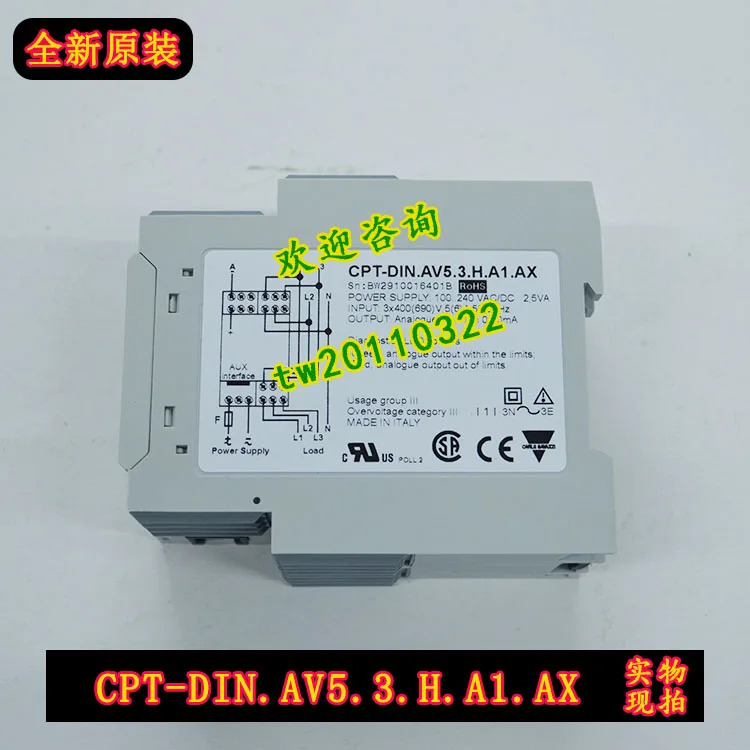 CPT-DIN.5.3.H.A1.AX 스위스 자일레 카를로 가바치 전압계 퍼스트 레벨 에이전트
