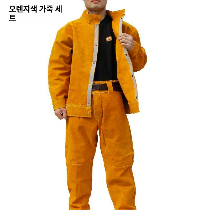 용접작업복 소가죽 방열 단열 우피 바지 세트 산업용 보호복 남성 작업의류 안감 재킷 - 상세 이미지 2