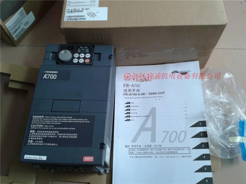 오리지널 인버터 FR-A740-1.5K-CHT 3.7K 2.2K 5.5K