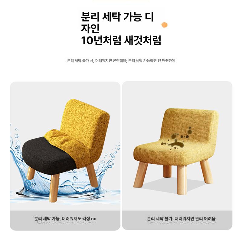 원목 체어 패브릭 낮은 벤치 인테리어 거실 카페 보조 스툴의자 간이 식탁의자 사각 - 상세 이미지 4