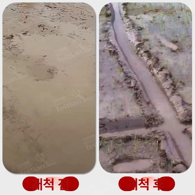 기본형 승용배토기 고랑파기 경운기 물길 제품 밭 기계 경작기 트렌처 논바퀴 쟁기 - 상세 이미지 3