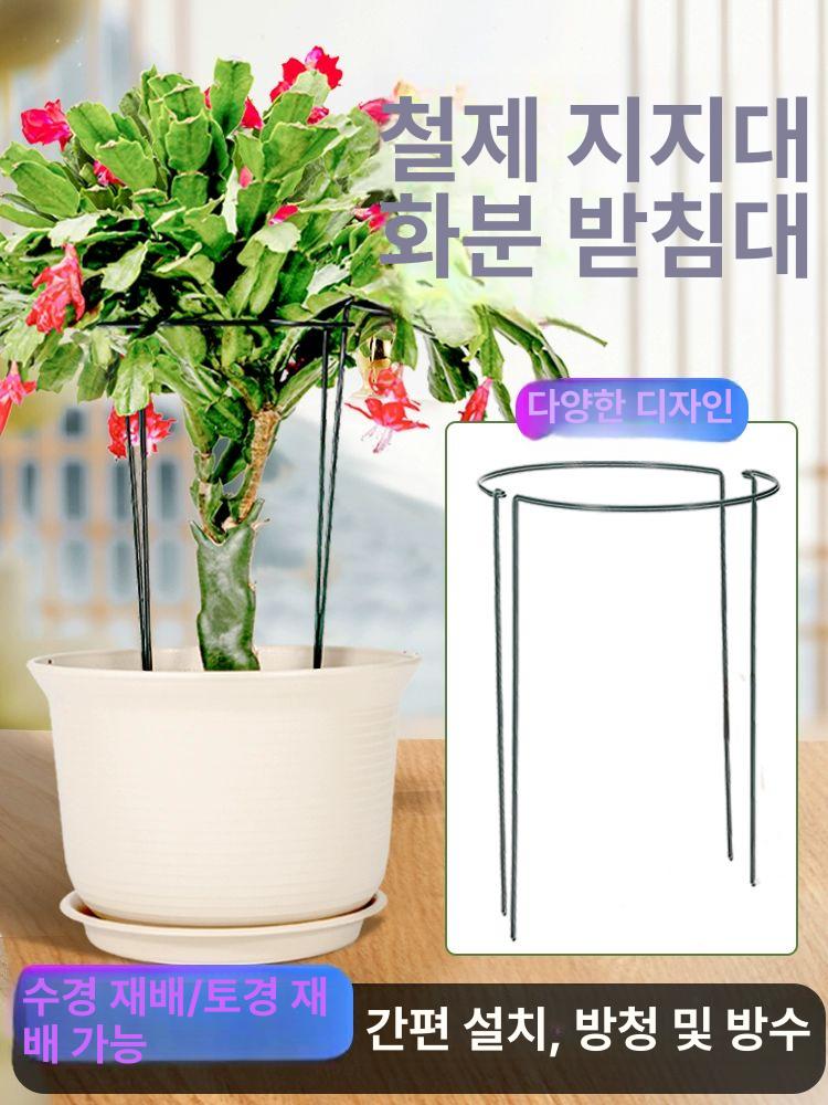 원형 마대거치대 톤백 대용량 지지대 프레임 재활용 폐기물 마대걸이 자루 홀더 포대 - 상세 이미지 2