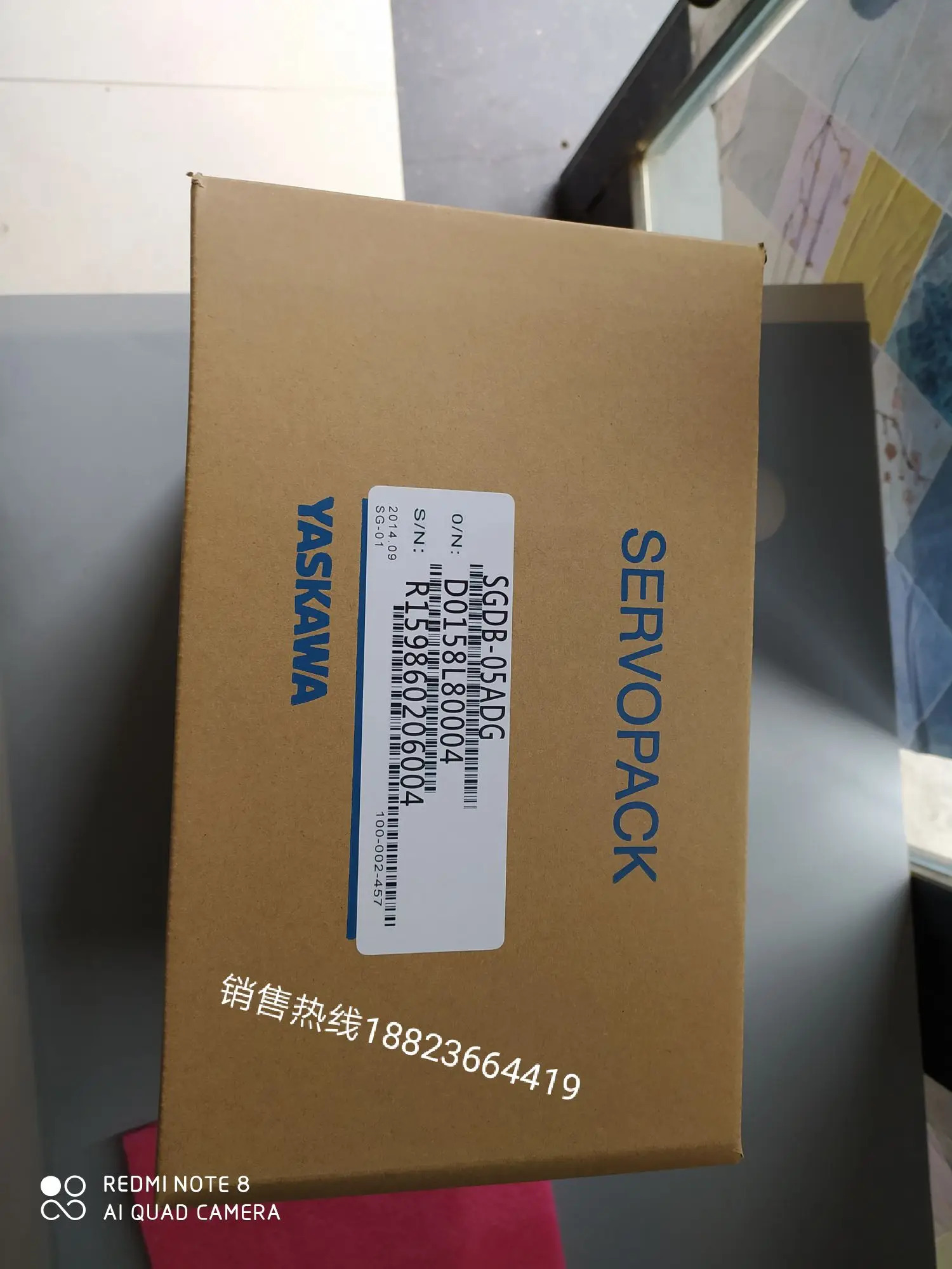 SGDB-05ADG Yaskawa 서보 드라이브