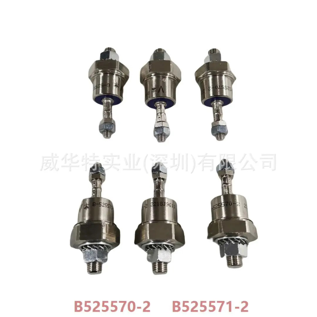 B-525571 마라톤 발전기 브러시리스 해양 정류기 다이오드 B525570-2 B525571-2