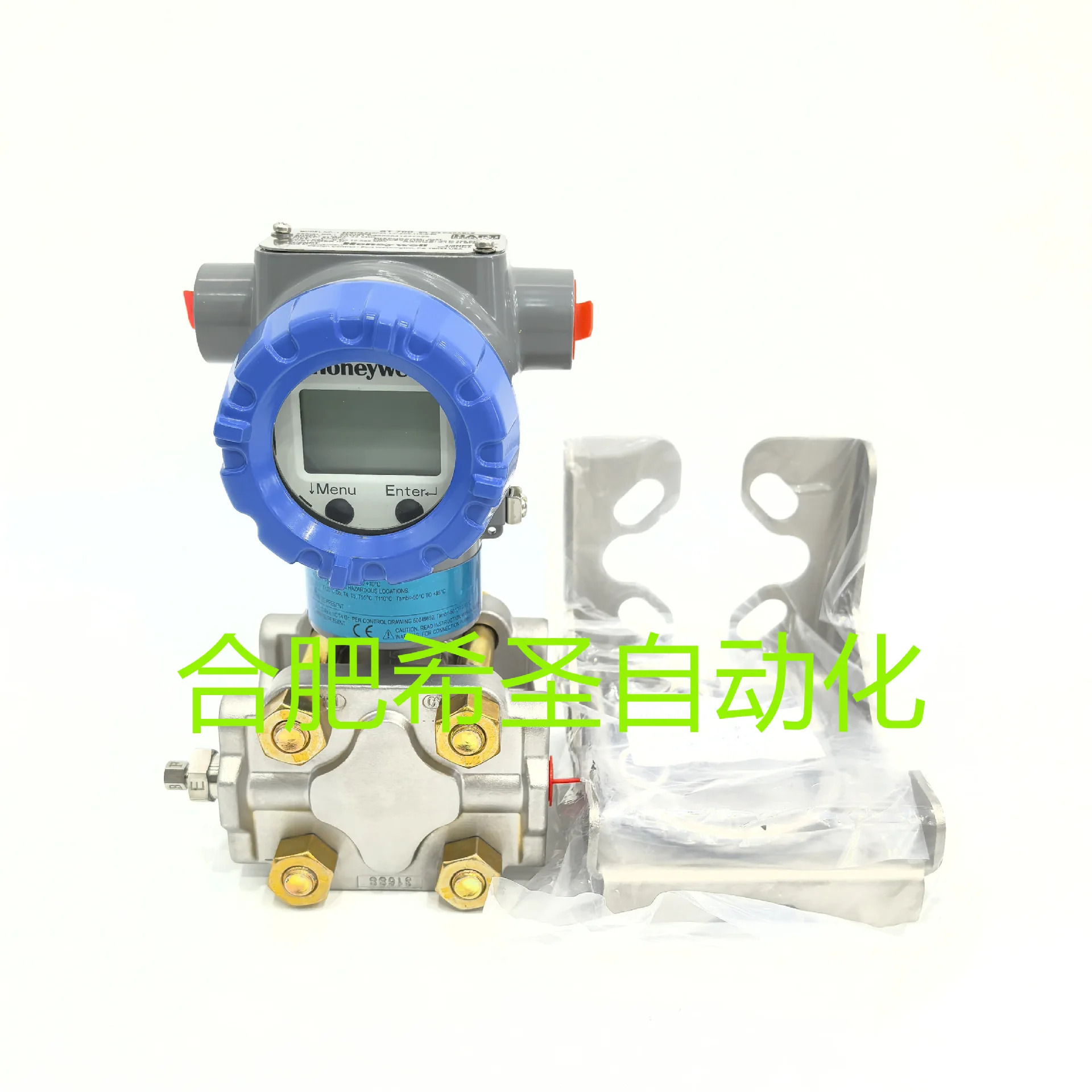 Honeywell STG775 시리즈 압력 트랜스미터