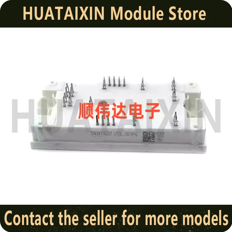 포장 오리지널 SNXH160T120L2Q1PG 모듈 SNXH160B120L2Q1PG
