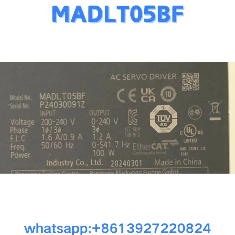 리퍼 드라이브 MADLT05BF OK