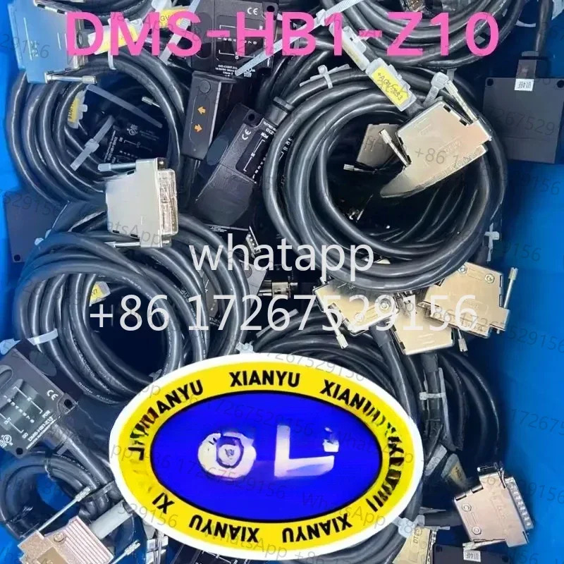 리퍼 OK광전센서 DMS-HB1-Z10
