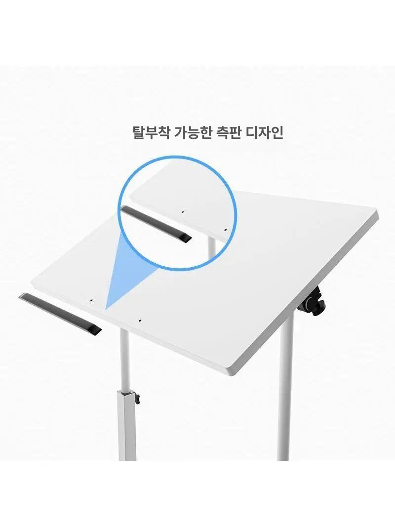 이동식 스탠딩책상 졸음방지 모션데스크 입식 강의실 높이 공부 각도 높낮이조절 - 상세 이미지 2