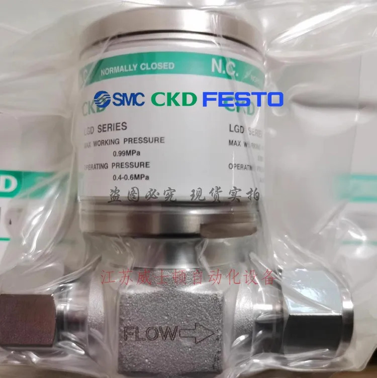 CKD 오리지널 유량계 WF3025-10-A3-S17 WF3025-10-A3-S3 신