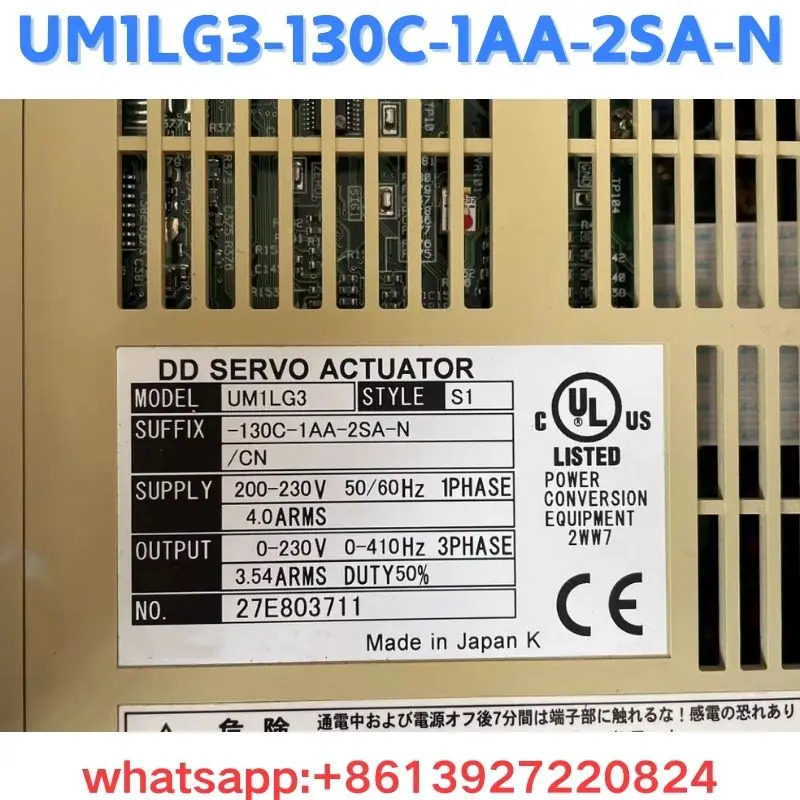 리퍼 드라이브 UM1LG3-130C-1AA-2SA-N OK