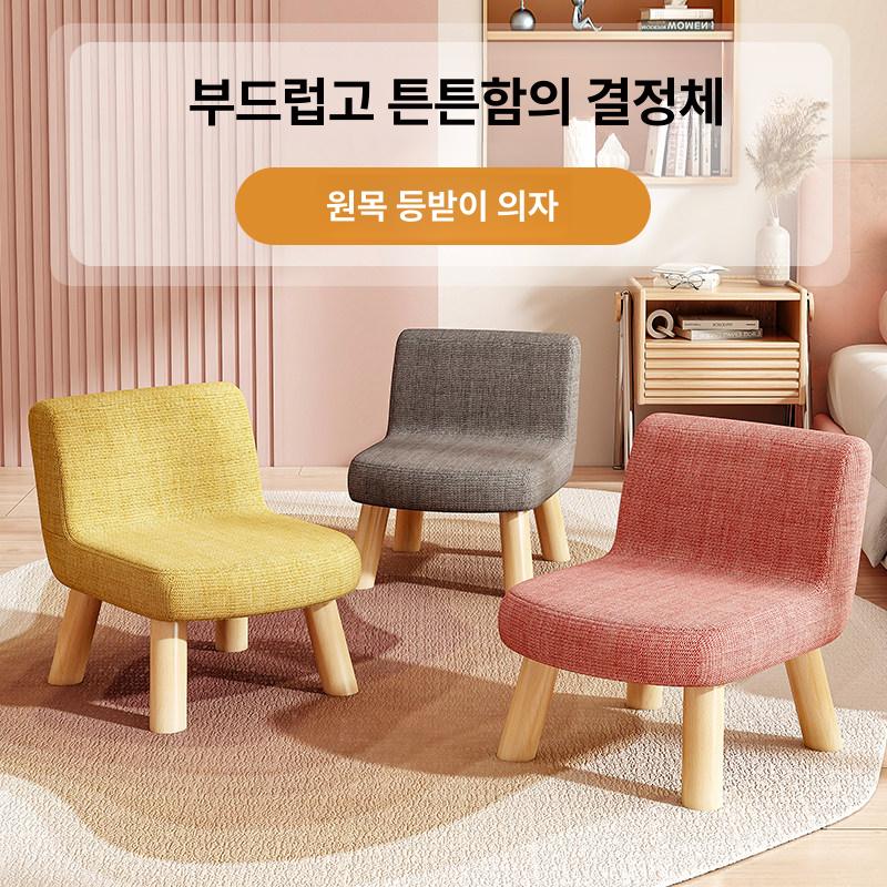 원목 체어 패브릭 낮은 벤치 인테리어 거실 카페 보조 스툴의자 간이 식탁의자 사각 - 상세 이미지 2