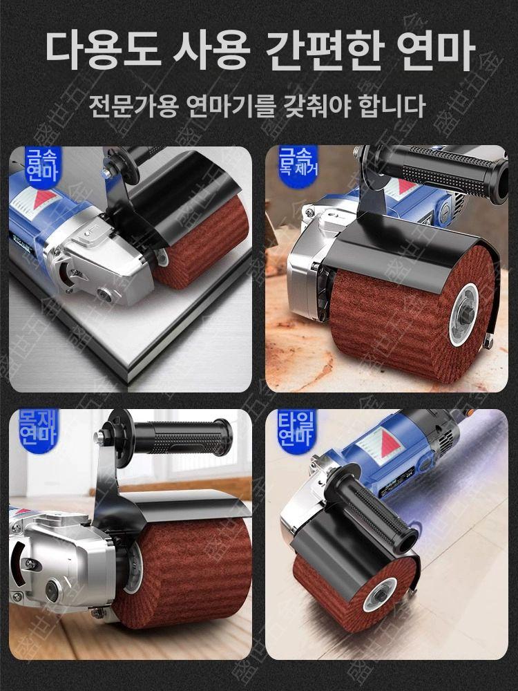 전동 연마기 폴리싱 녹제거 샌딩 바닥 광택기 브러쉬 산업용 헤어라인 연삭 탁상용 - 상세 이미지 2