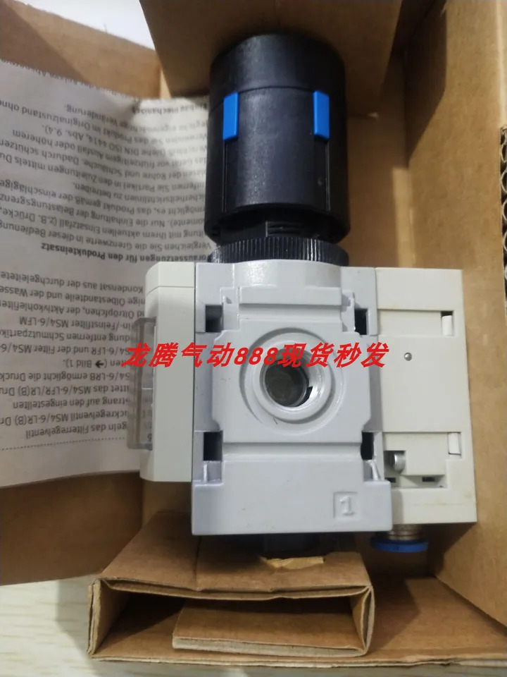 FESTO549556 DWB-50-125-Y DWA-63-125-Y-549571