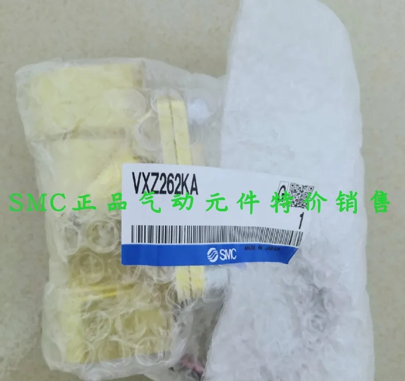 SMC 전자기 밸브 VXZ262KG VXZ262KA VXZ262KZ2A 포장 일본