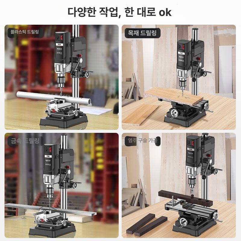 정밀 탁상형 드릴링머신 수동 프레스 천공기 금속 목재 가공 산업용 벤치드릴 구멍뚫이 타공 장비 - 상세 이미지 4