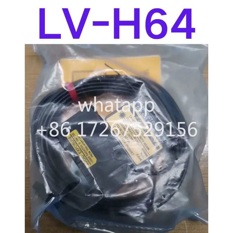 레이저 센서 LV-H64