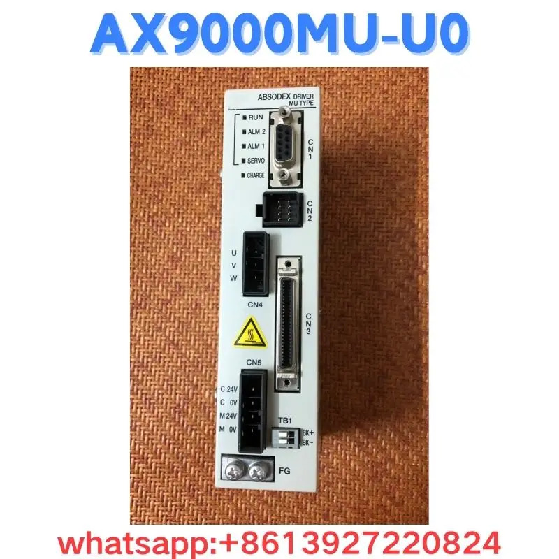 리퍼 드라이브 AX9000MU-U0 OK
