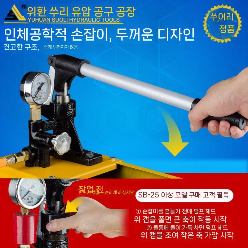 수동 테스트기 수압계 도구 측정 게이지 스트링 액션 눈금자 베이스 반경 프렛 높이 어쿠스틱 - 상세 이미지 5