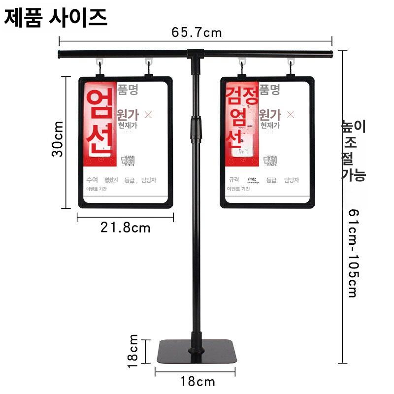 개폐식 브래킷 크로스바 합금 스크린 냄비 스탠드 프레임 막대 판 사진 그립 촬영 - 상세 이미지 2