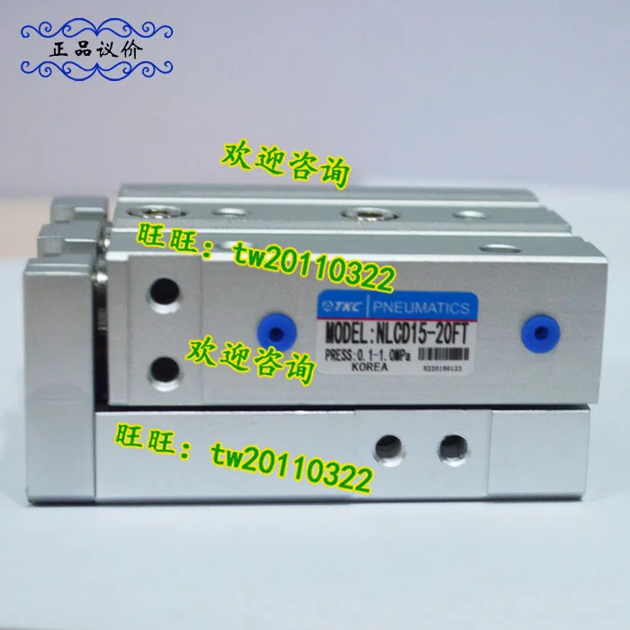 물리적 NLCD15-20FT TKC 실린더