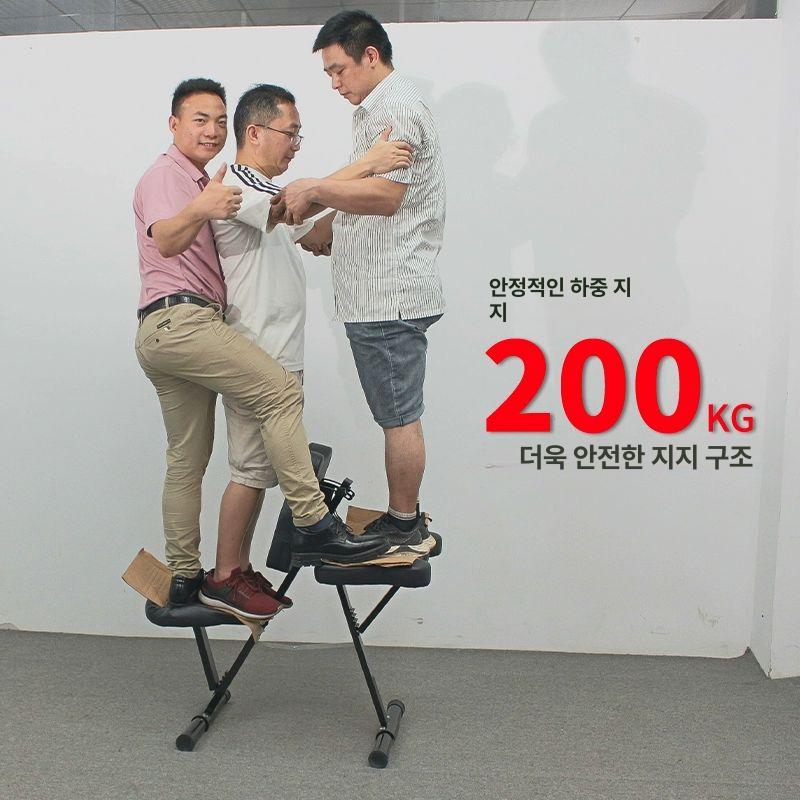 뷰티 의자 리프트 작업대 반영구 리프팅 네일샵 타투샵 미용관리 헤어샵 스파 - 상세 이미지 2