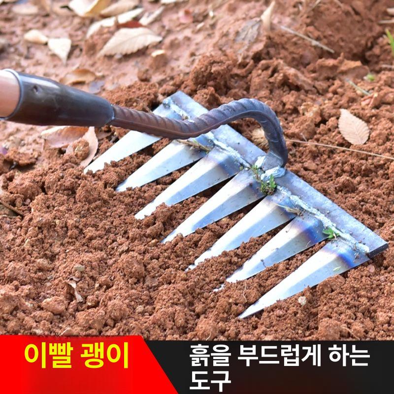 전기 무선제초기 제거기 소형 원예 배터리 기계 관리기 호미 예초기 잔디 초경량 - 상세 이미지 2