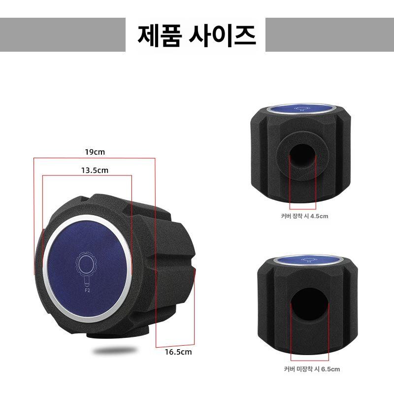 소음방지 마이크 흡음판 방음판 스탠드 격음 연습실 스펀지 레코딩 방음벽 녹음실 - 상세 이미지 4