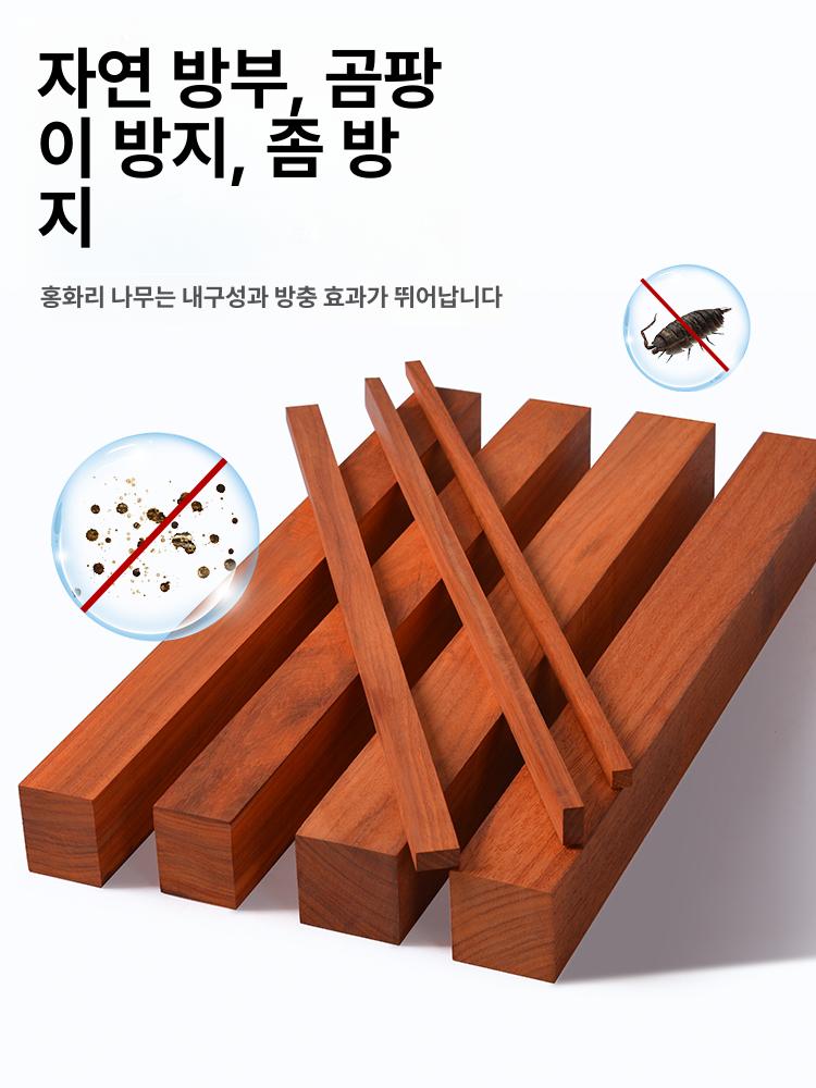너비 나무 두께 인테리어 높이 실내목재 인조 장식 붉은자단 인공 길이 재단 이미지 6